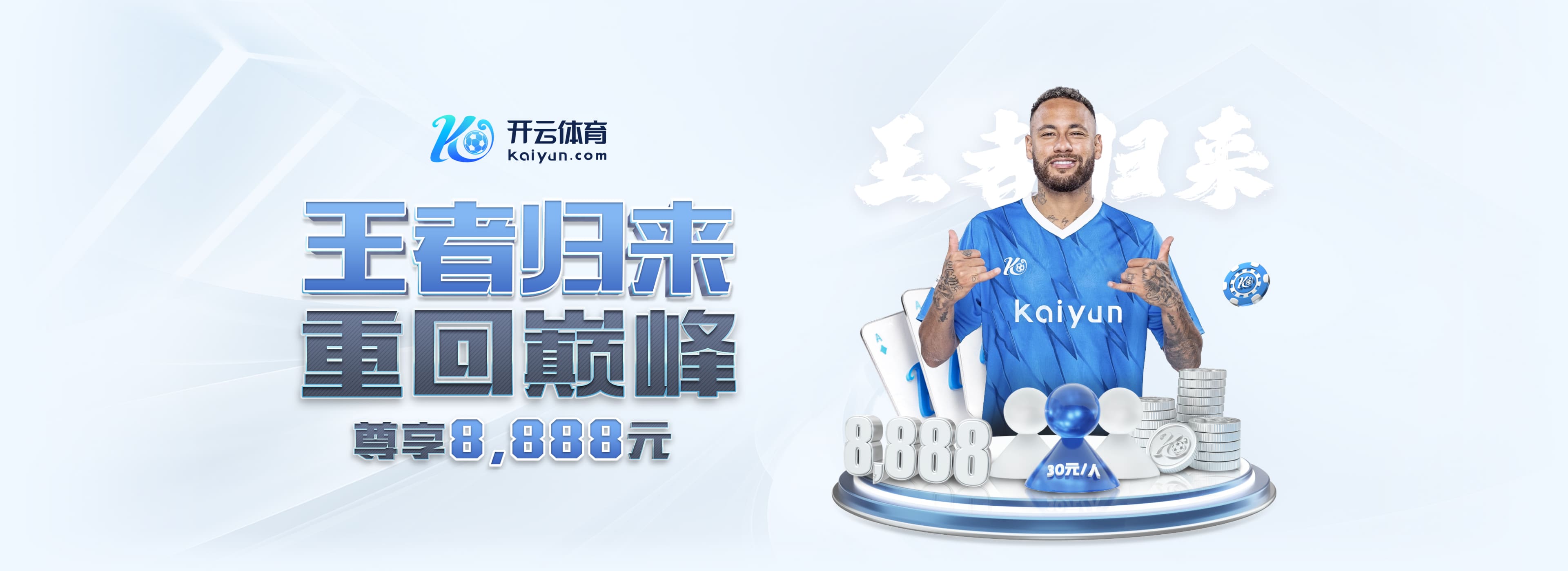 基米希晒万圣节鬼怪南瓜装扮：各位今日也都盛装打扮了吗？